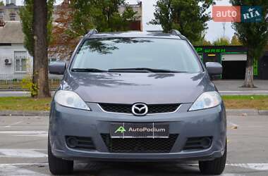 mazda 5 2007 в Київ від професійного продавця [object Object]