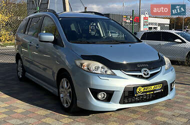 Mazda 5 2008