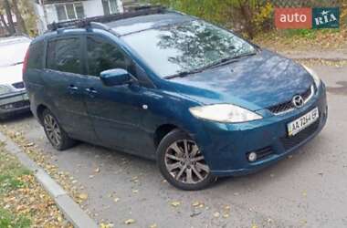 Минивэн Mazda 5 2007 в Киеве