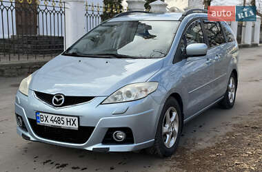 Мінівен Mazda 5 2008 в Кам'янець-Подільському