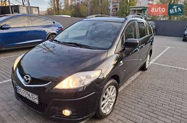 Mazda 5 2008