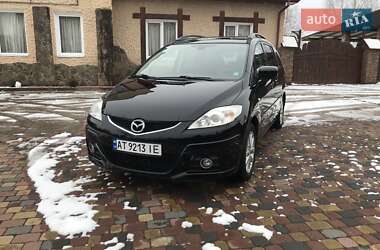 Mazda 5 2008