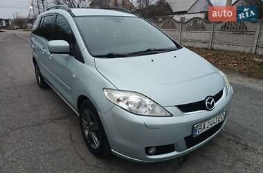 Мінівен Mazda 5 2007 в Дніпрі