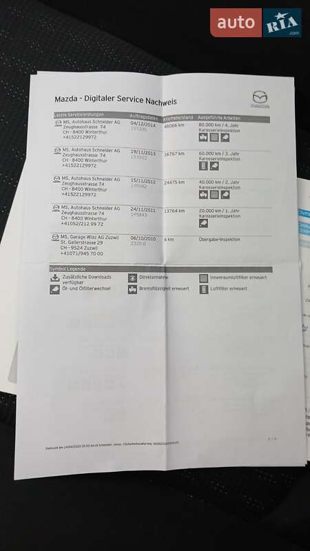 Мінівен Mazda 5 2010 в Стрию фото 40 Мінівен Mazda 5 2010 в Стрию