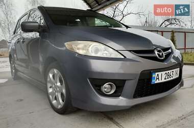Mazda 5 2010