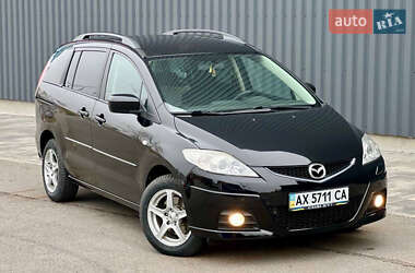 Минивэн Mazda 5 2008 в Харькове