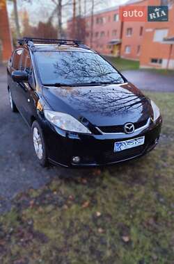 Mazda 5 2008