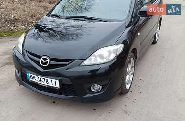 Mazda 5 2008 Mazda 5 2008