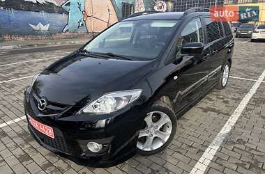 Mazda 5 2010