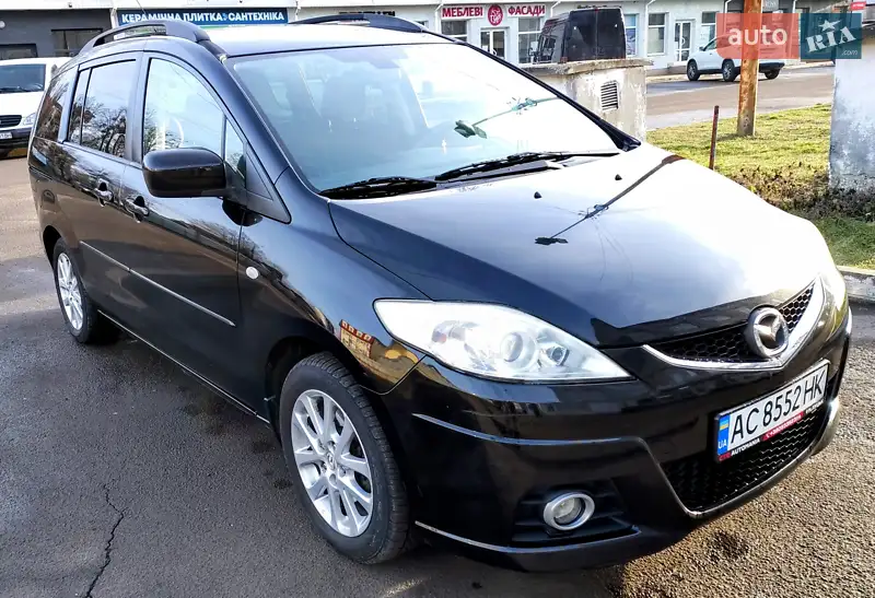 Mazda 5 2010