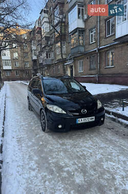 Mazda 5 2007
