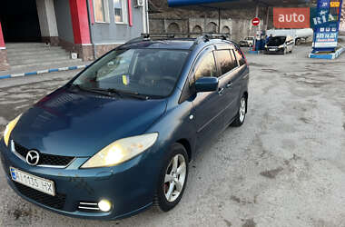 Mazda 5 2007