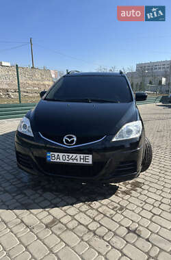 Минивэн Mazda 5 2008 в Кропивницком