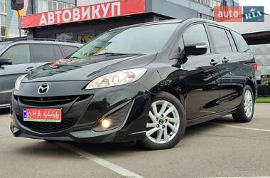 Mazda 5 2012 Mazda 5 2012