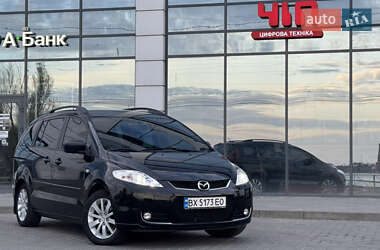 Минивэн Mazda 5 2006 в 