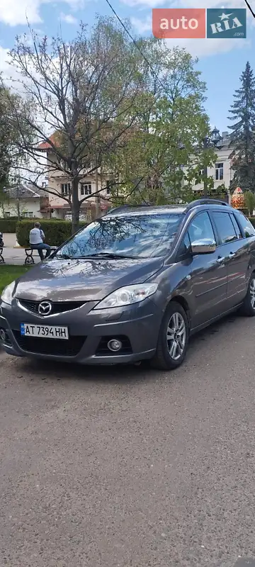 Mazda 5 2008