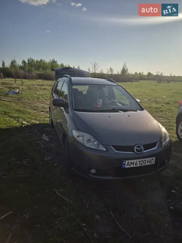 Mazda 5