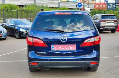 Мінівен Mazda 5 2011 в 