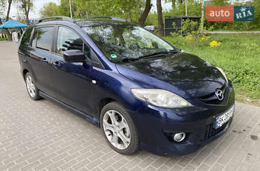 Mazda 5 2010 Mazda 5 2010