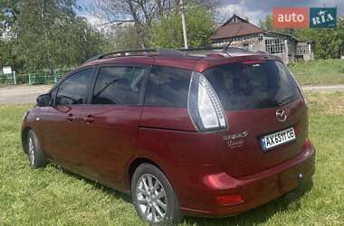 Минивэн Mazda 5 2010 в Харькове