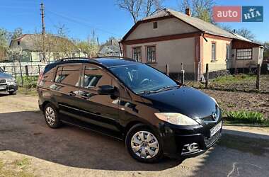 Mazda 5 2010 Mazda 5 2010