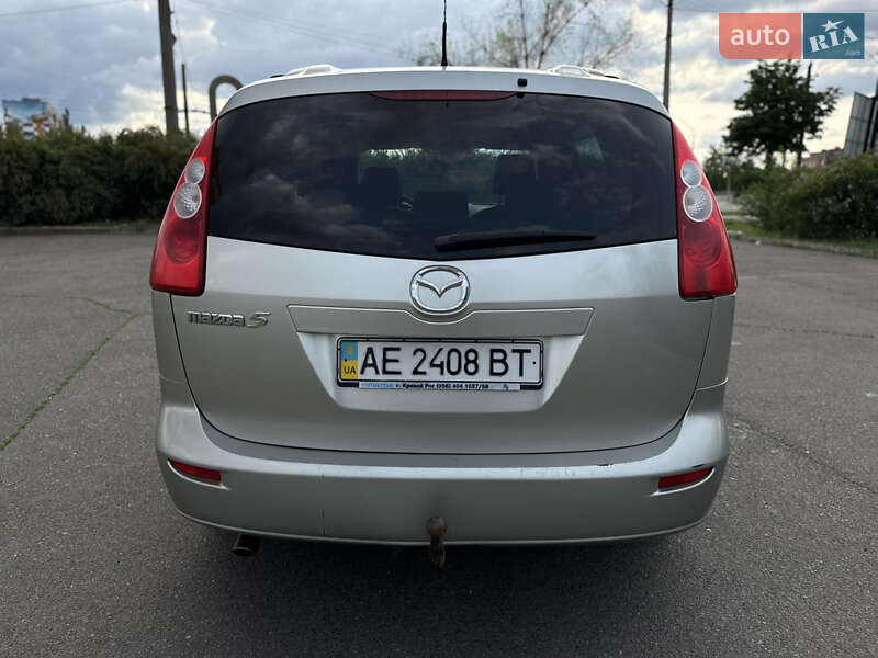 Минивэн Mazda 5 2006 в Кривом Роге