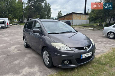 Mazda 5 2008