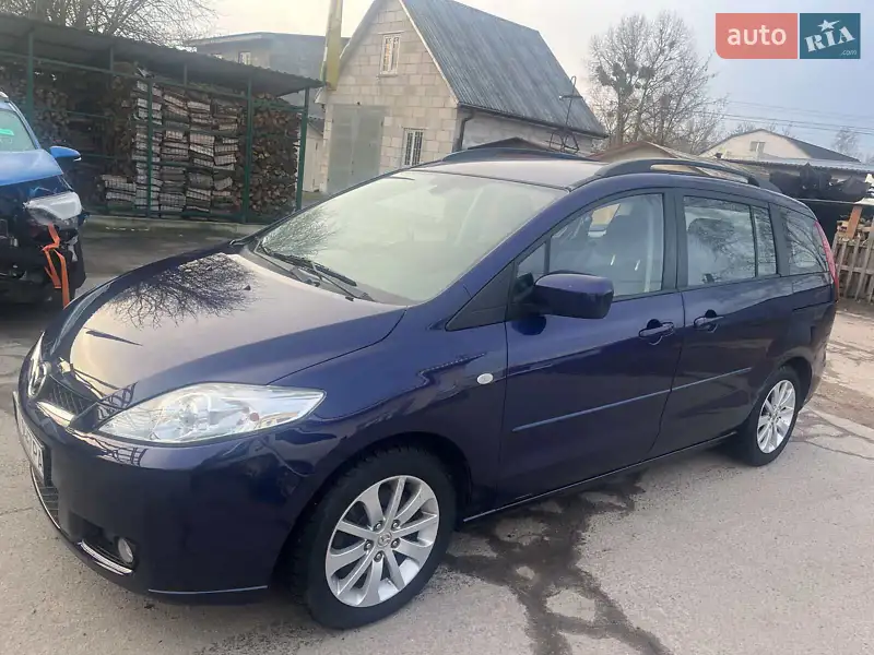 Mazda 5