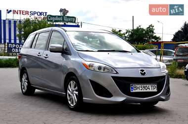 Mazda 5 2015