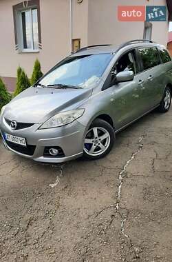 Mazda 5 2010