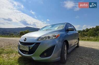 Mazda 5 2011
