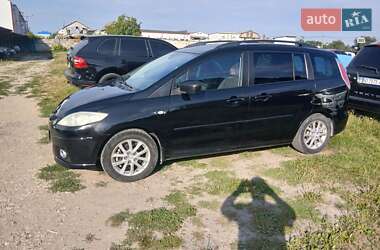 Mazda 5 2008