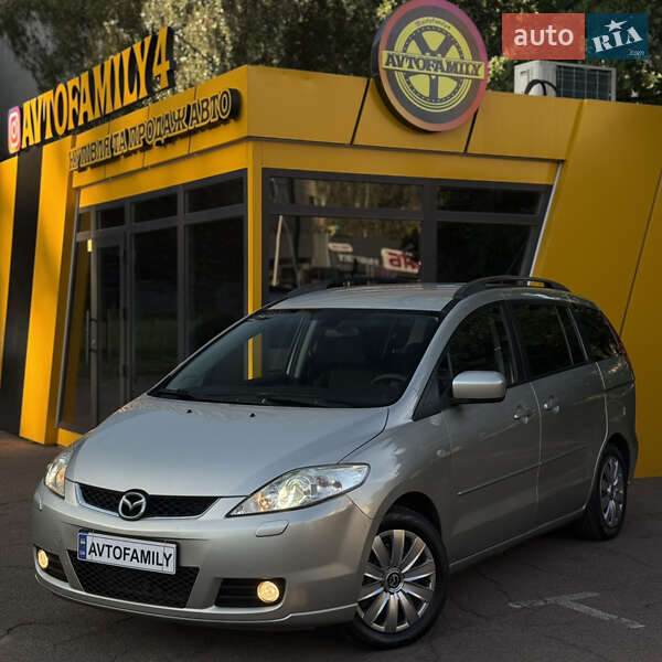 Mazda 5 2007