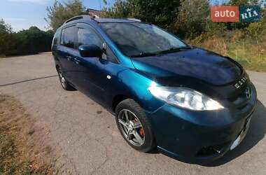 Минивэн Mazda 5 2006 в Радомышле