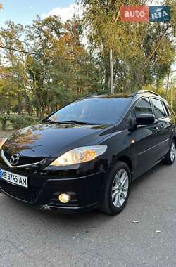 Mazda 5 2008