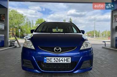 Минивэн Mazda 5 2008 в 
