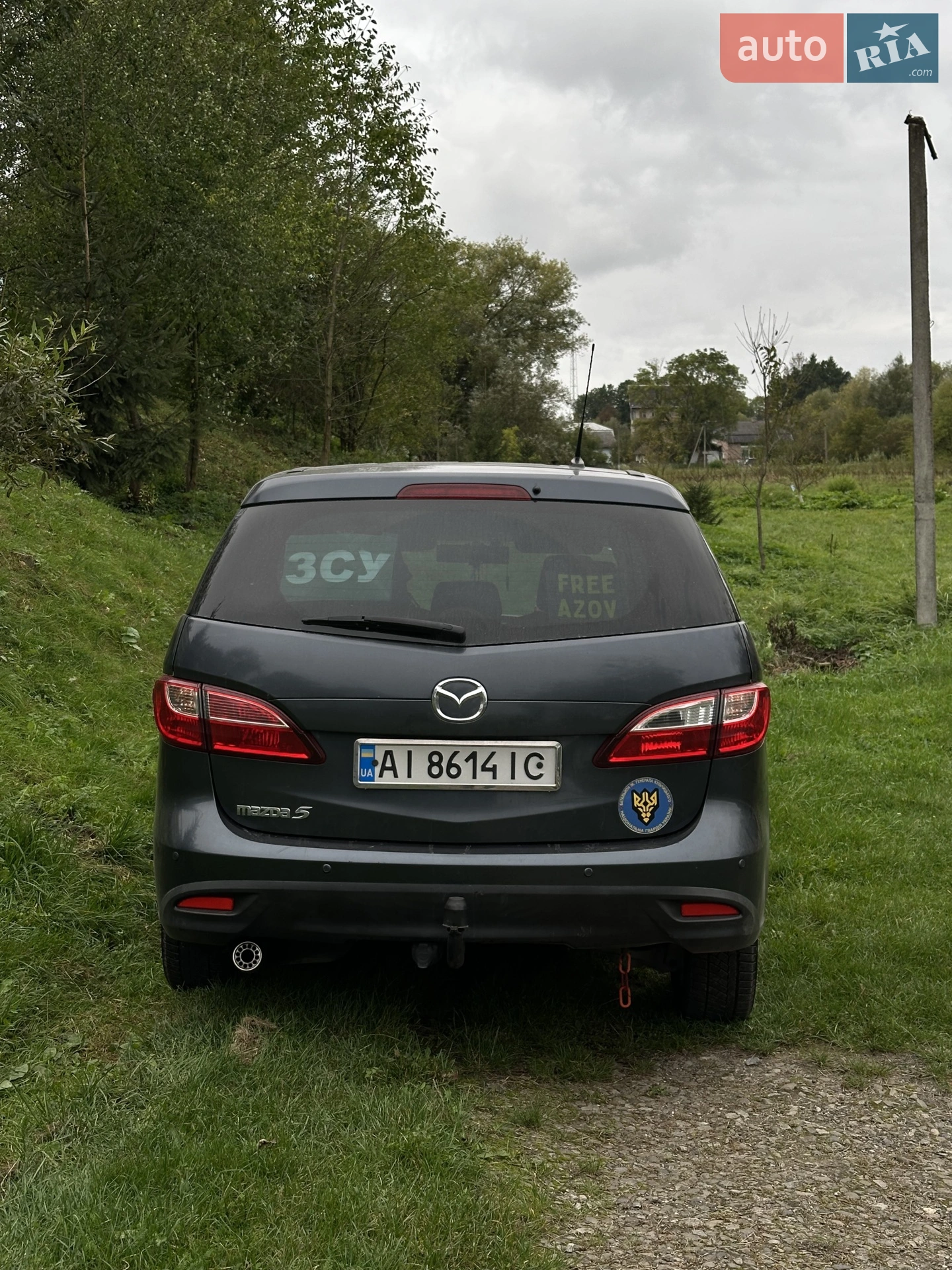 2011 Mazda 5 - мініатюра 3
