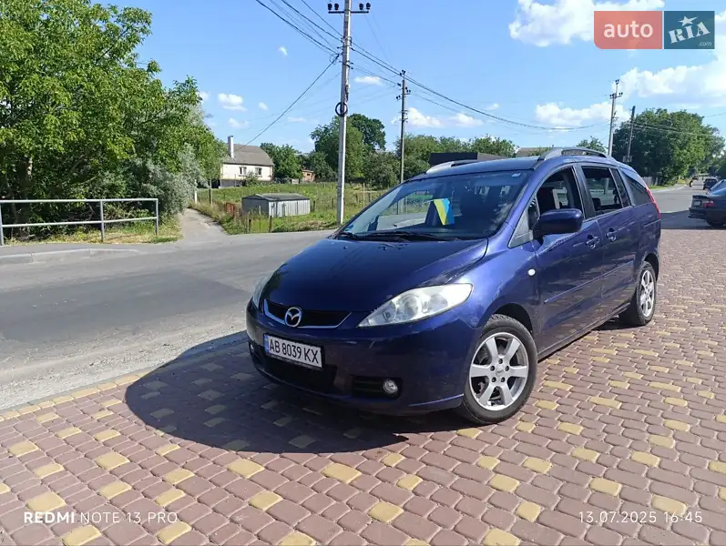 Mazda 5 2006