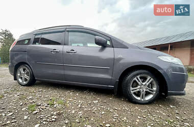 Mazda 5 2008