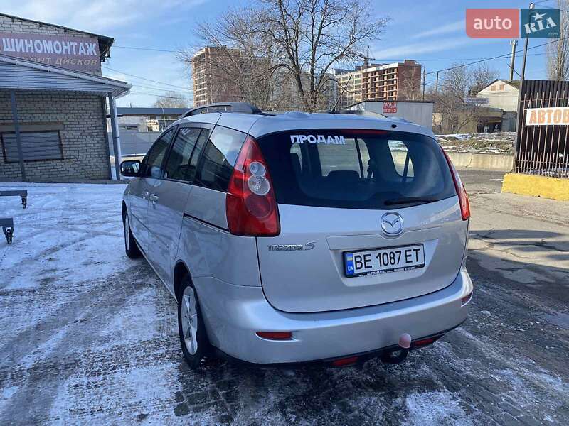 Минивэн Mazda 5 2006 в Николаеве