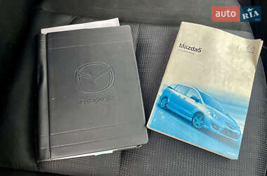 Минивэн Mazda 5 2007 в 