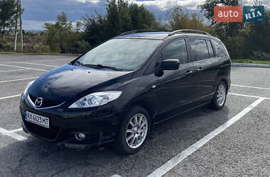 Mazda 5 2009