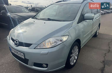 Мінівен Mazda 5 2007 в  Мінівен Mazda 5 2007 в