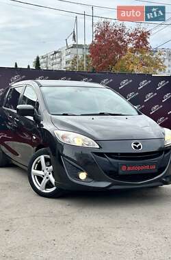 Mazda 5 2011