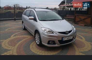 Мінівен Mazda 5 2010 в 