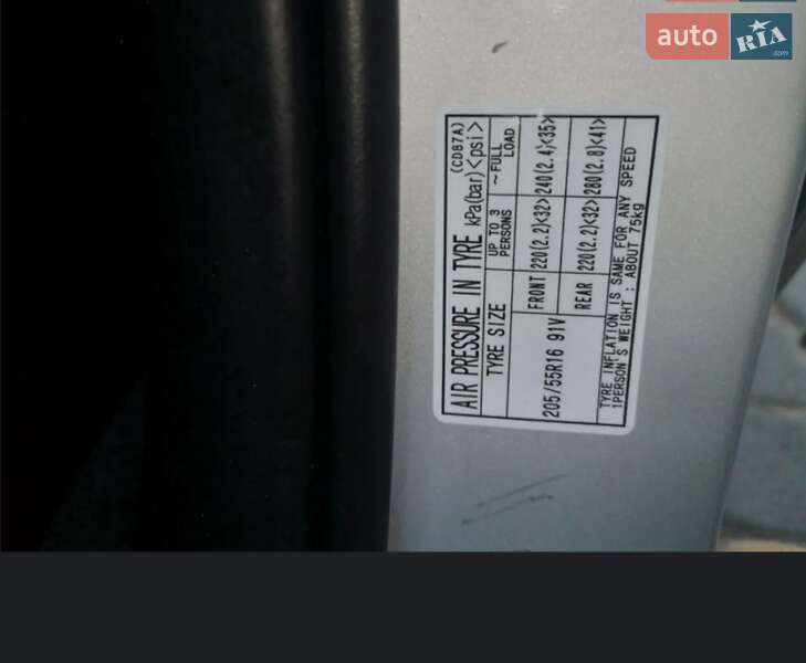 Минивэн Mazda 5 2010 в Коломые фото 35 Минивэн Mazda 5 2010 в Коломые