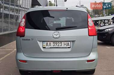 Минивэн Mazda 5 2005 в 
