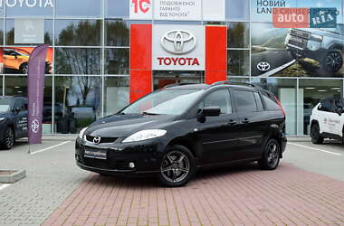 Mazda 5 2008 Mazda 5 2008