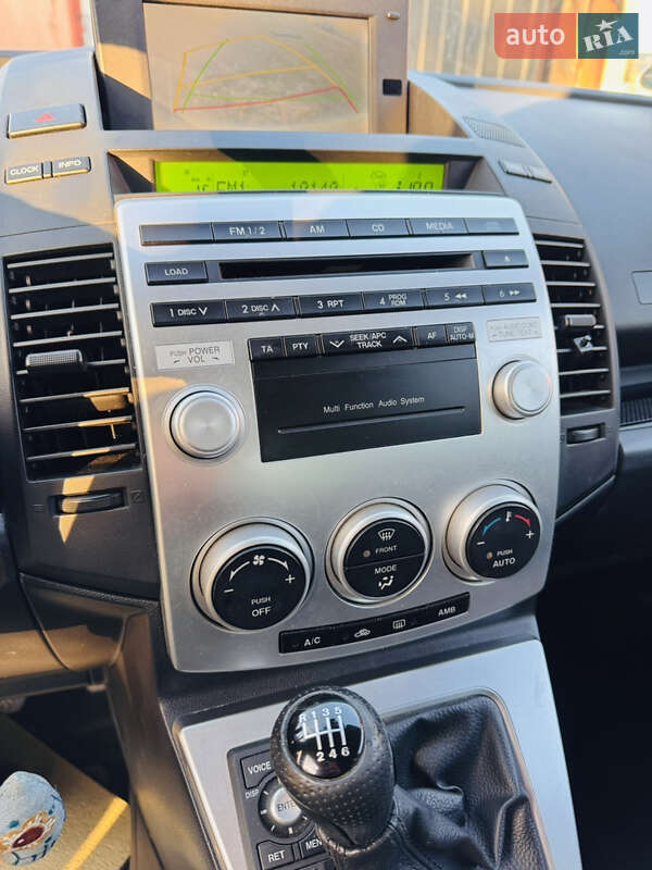 Минивэн Mazda 5 2006 в Косове фото 14 Минивэн Mazda 5 2006 в Косове