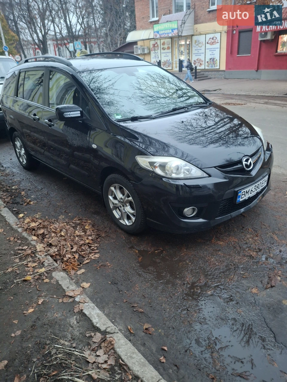 2010 Mazda 5 - мініатюра 18
